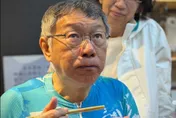 柯文哲政治生涯完了？　媒體曝京華城案一審判決書近千頁校對費時