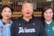 我也要畢業了！中職會長將由洪孟楷接任？蔡其昌：6球團老闆決定