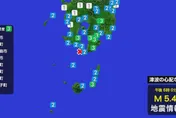 日九州外海驚傳規模5.4地震！宮崎、熊本「有震感」