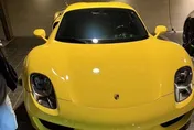太子集團33輛超跑法拍！2億元「保時捷918 Spyder」成焦點