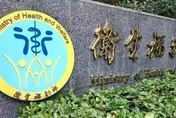 0到6歲健保費國家出？　衛福部：應綜合評估整體兒童政策