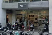 200坪還不夠用！NET高雄十全店將歇業　房東重新招租