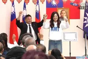 下一步拚「藍白合」　鄭麗文舉吳宗憲手高喊「凍蒜」