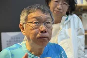 陳佩琪爆「柯文哲帳戶瞬間歸零」　控遭扣押喊「民進黨主導的法院」