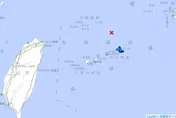 日本沖繩宮古島近海發生規模5.9地震　震源極淺