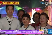盧秀燕訪美前合體中部燈會送燈籠催生？　蔣萬安求饒