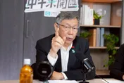 京華城案26日宣判　柯文哲批司法已無公信力淪為國家危機