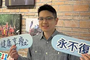 獨／減重名醫8個月瘦20公斤！不靠瘦瘦針...親曝：副作用超難受