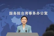 在伊以台胞尋求陸方撤離「有風險」？國台辦批民進黨：冷血自私