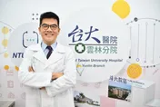 偏鄉醫療挑戰多！台大雲林分院推跨院合作　院長馬惠明：形成醫療支援網