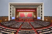 陸全國政協開幕！張又俠、馬興瑞雙雙缺席引外媒關注