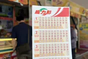 威力彩頭獎2億！3生肖財運逆襲　正、偏財全入袋