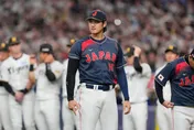 WBC/日本晉級8強之路　今晚勝澳洲「就準備飛邁阿密」