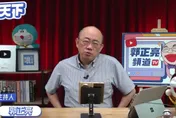 向矢板明夫再道歉一次？郭正亮發聲了：影片下架不是再道歉