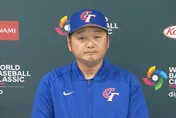 WBC/曾豪駒哽咽道歉扛責！不會因大谷翔平就閃躲