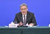兩會談外貿！陸商務部長：西方不亮東方亮　推動貿易平衡發展