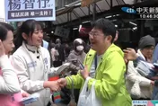 中華隊WBC首次贏韓國　楊智伃：明日上午9點發熱美式100杯