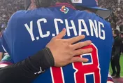 WBC/張育成曾寫下「不要哭」　賽後相擁陳傑憲激動落淚