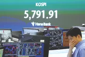 亞股大屠殺！日股狂殺逾3600點  韓股暴跌觸發熔斷機制