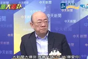 柯文哲遭重判！郭正亮獻策藍白一招　讓賴清德明年剉咧等