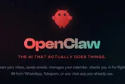 「養龍蝦」暴紅！OpenClaw掀AI代勞潮　陸多地搶出補貼政策