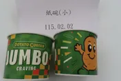 富錦樹代理人氣薯條「紙碗有螢光劑」　進口紅棗驗出禁藥