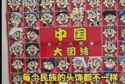 影/旺仔牛奶盒變身！陸小女孩創意手作迷你書　網讚：設計師找到知音