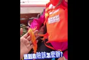 遊湖驚魂！船隻擱淺救生衣碎化　黃敬平要求桃市府加強管理