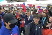 率團為中華隊送機　李逸洋：經典賽首勝韓國全體國人熱血沸騰
