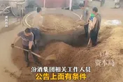 學歷貶值？陸國企徵釀酒工錄取19碩士引議　網：先就業後擇業