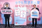 孕婦可打4大疫苗！醫籲「ICRT」口訣守護新生兒