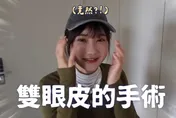 愛莉莎莎自爆赴韓國整形！網驚「撞臉胡瓜」　本人回應了