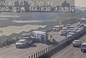 國道2號大湳段7車連環撞6人傷　全線封閉嚴重回堵