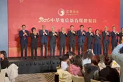 中華電信拋震撼彈！「499吃到飽」確定走入歷史成絕響