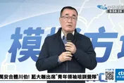 李四川接受徵招後首站選泰山　喊話效法侯友宜：我是拿錘子的人
