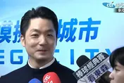 李四川辭職後首同台！蔣萬安：已培養出一個眼神就有默契