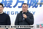 選舉未起步已被打到祖宗八代　李四川：絕不攻擊對手