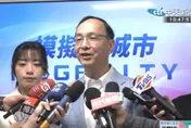 紐約尼克睽違53年奪總冠軍　40年老球迷朱立倫嗨喊：終於等到了