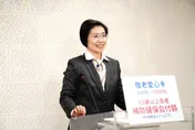 重大新事證曝光？徐欣瑩提「三大要求」盼暫停新竹縣長初選