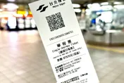 北捷QR單程票即將上線　明起全線車站自動售票機可購