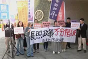 新住民批長照差別待遇　石崇良：了解入籍是否遇困難