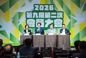 文總會英文名改Taiwan　陸國台辦批：做賊心虛絕無前途