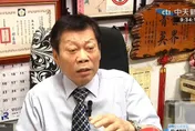 影/高大成剖析台中情侶雙屍案！「傷痕型態、刀具數量」很重要