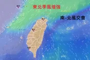 半個台灣低溫「探1字頭」　鄭明典：東北季風前緣抵北台