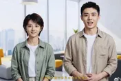 陸AI演員來了！「配角以下全替代」衝熱搜　成本僅真人1/10