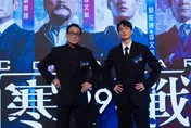 吳彥祖睽違6年返香港影壇！《寒戰1994》集10大影帝飆戲　梁家輝、劉俊謙合體