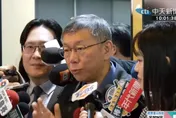 談2024藍白合破局！柯文哲吐真心話：非失敗而是歷史挫折
