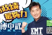 疑涉詐領助理費！台北市議員李傅中武驚傳遭檢調約談搜索