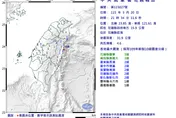 連2震！21:34花蓮近海規模4.6淺層地震　8縣市有感