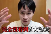 躲浴室偷哭！Andy曝與前女友家寧官司進度：完全看不到誠意
